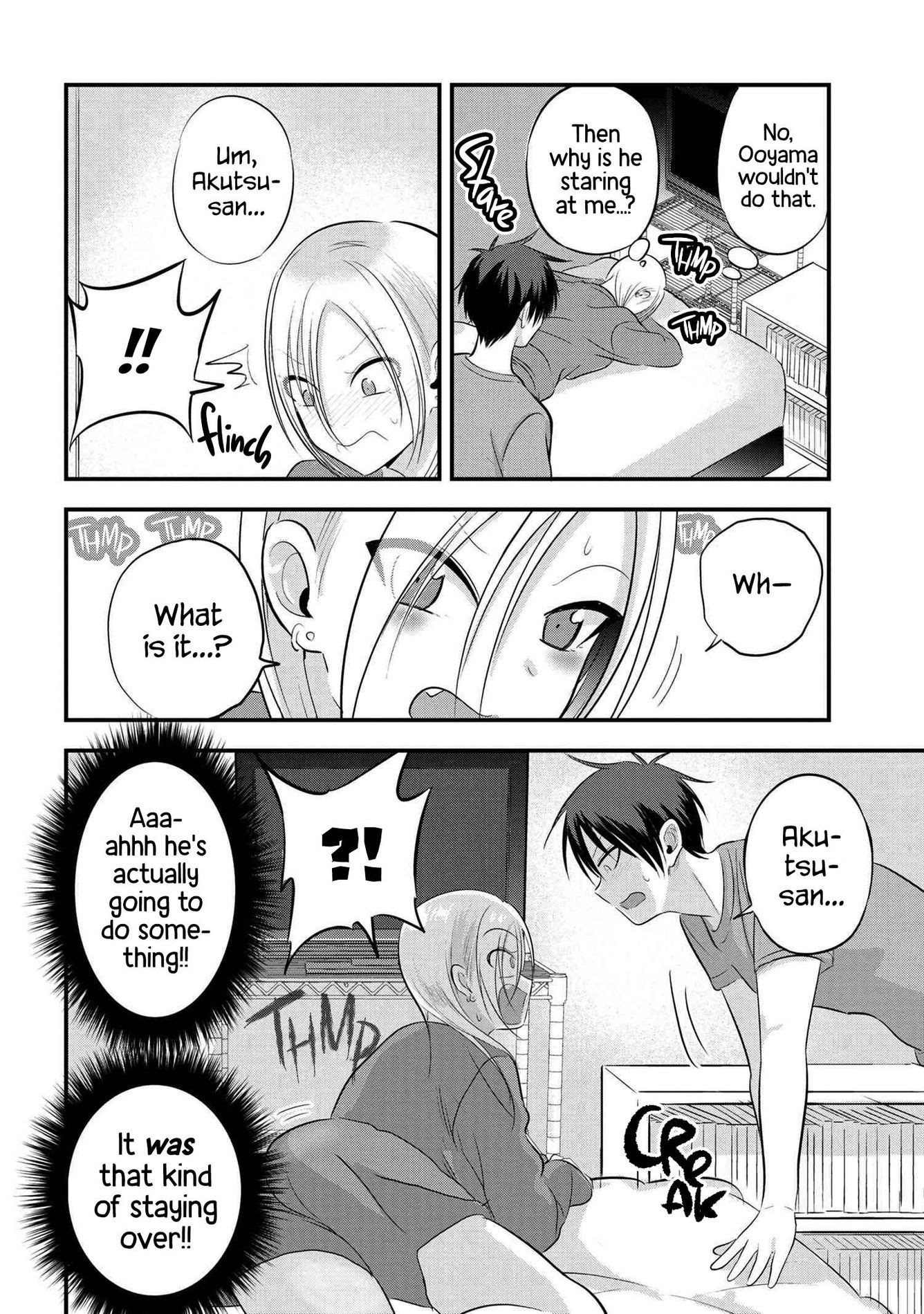 Please go home! Akutsu-san, Chapter 74 image 2